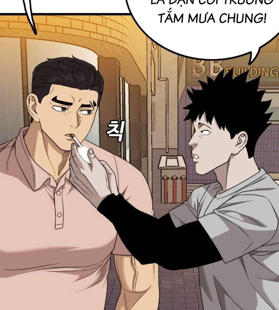 Chương 208