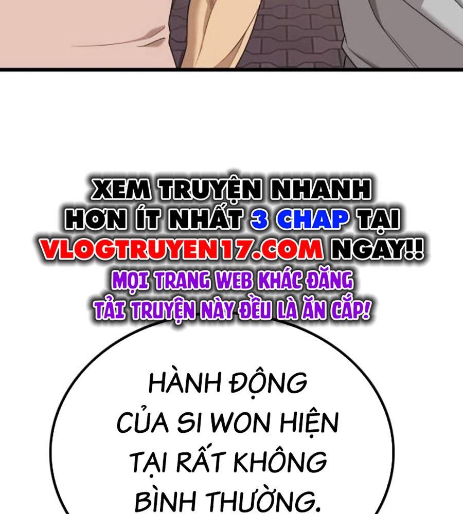 Chương 208