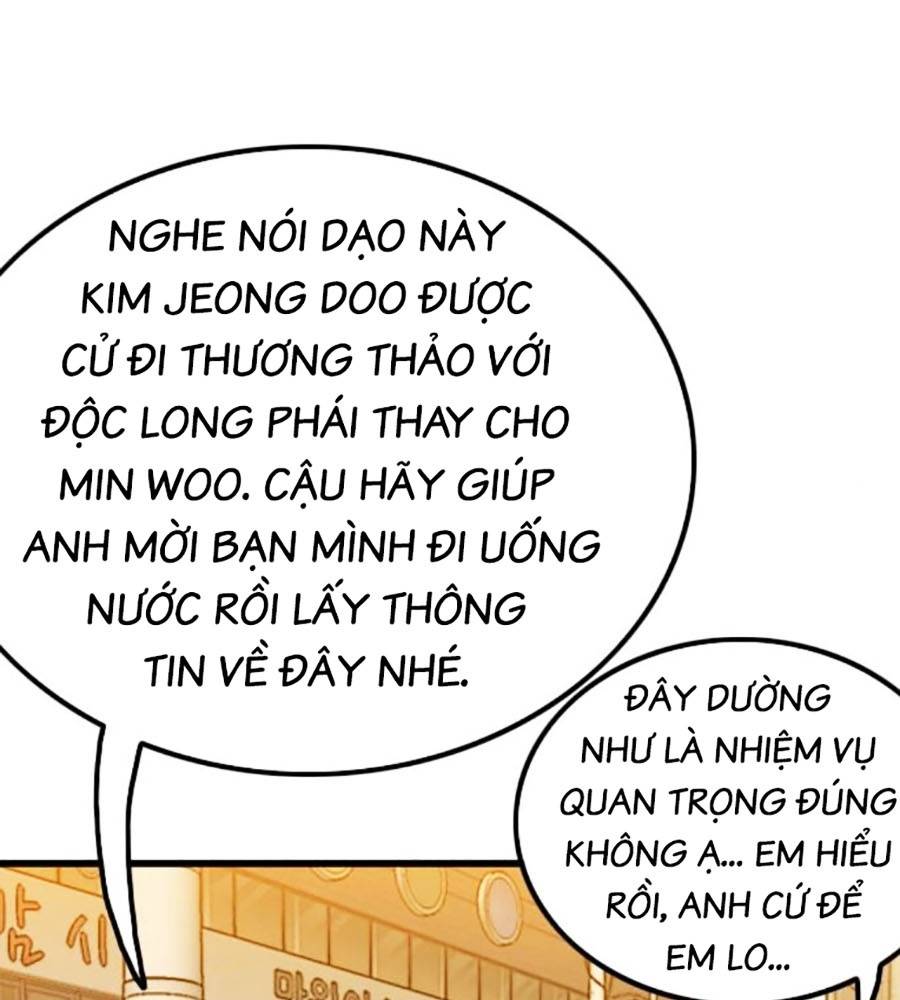 Chương 208