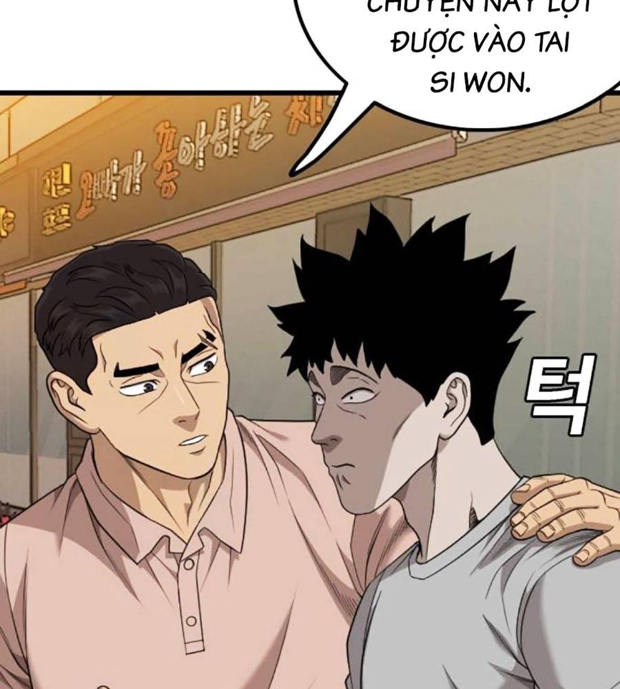Chương 208