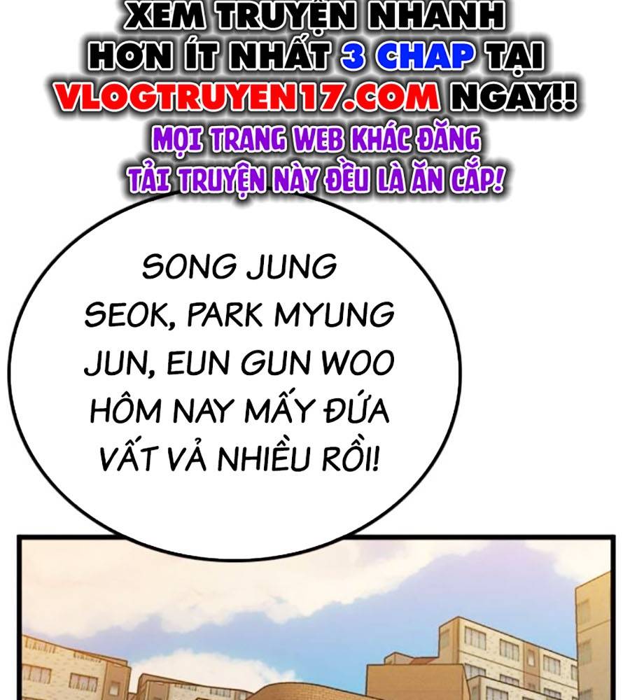 Chương 208