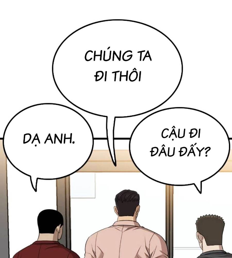 Chương 208
