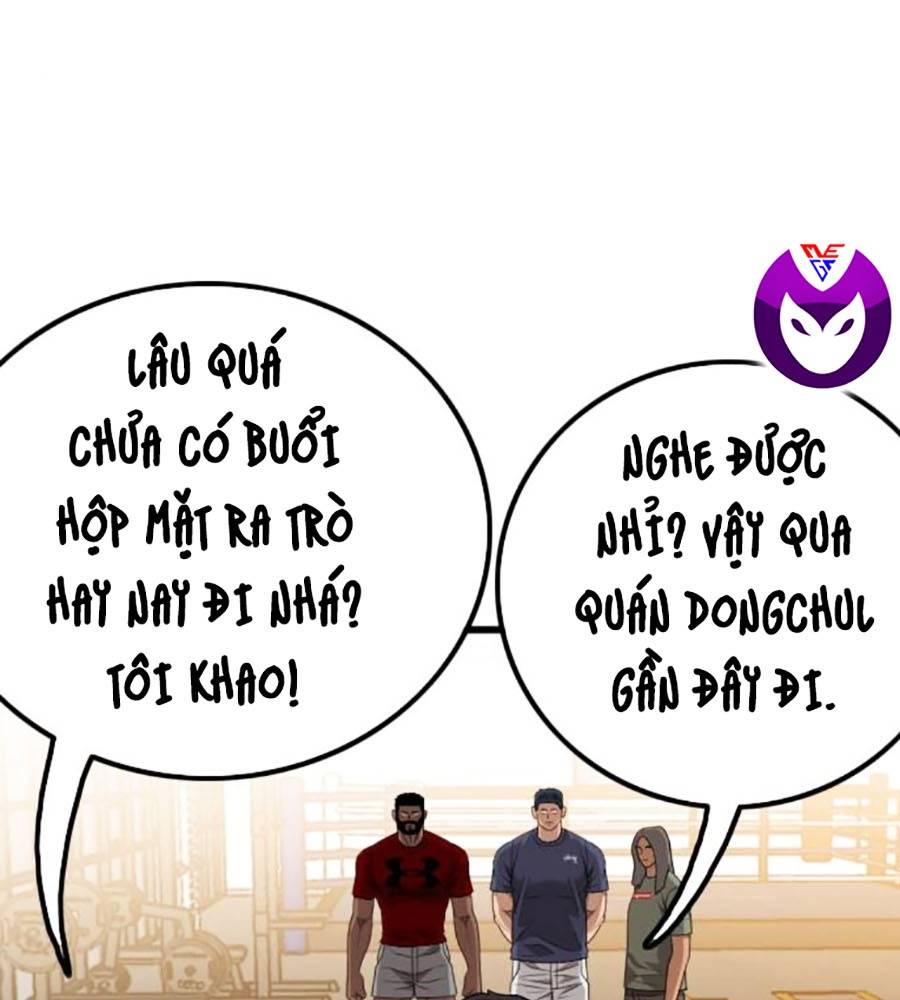 Chương 208