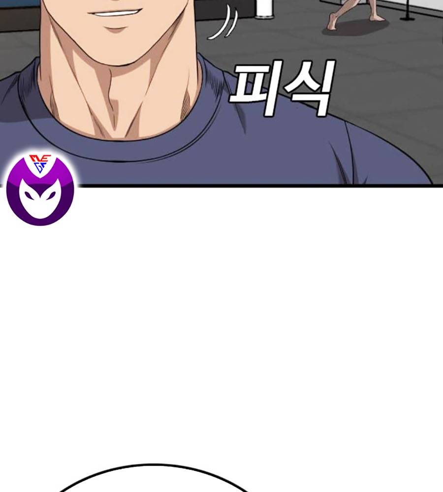 Chương 208