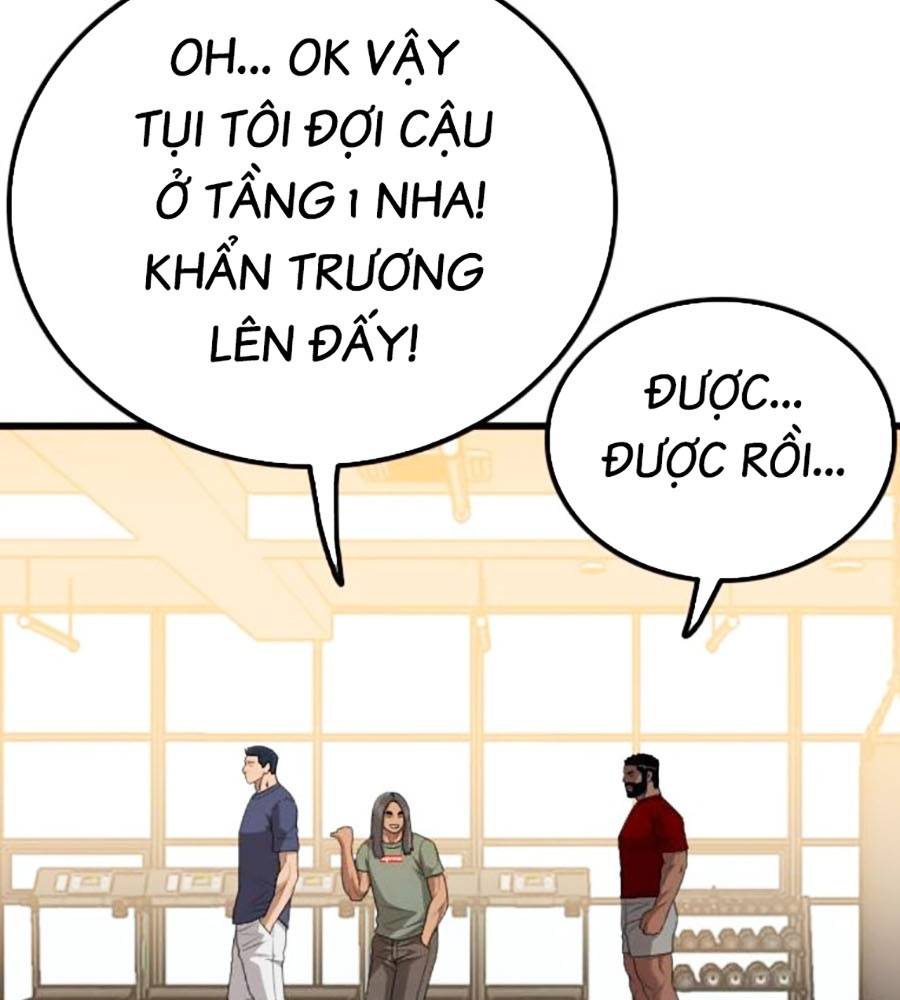 Chương 208