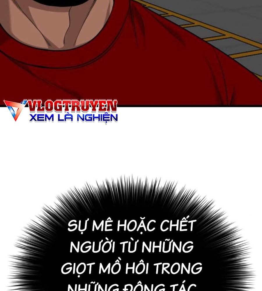 Chương 208