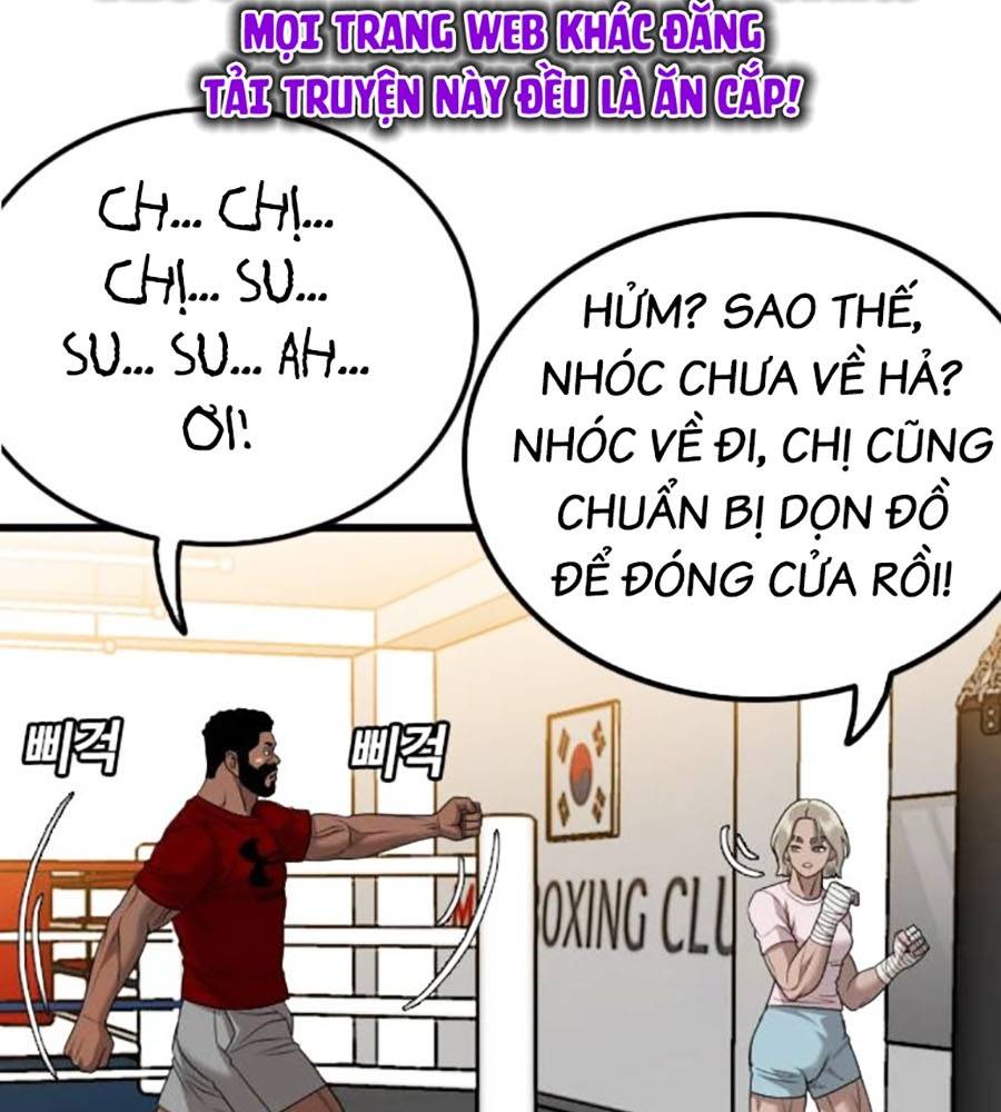 Chương 208
