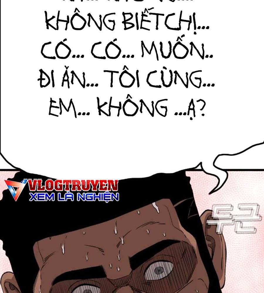 Chương 208