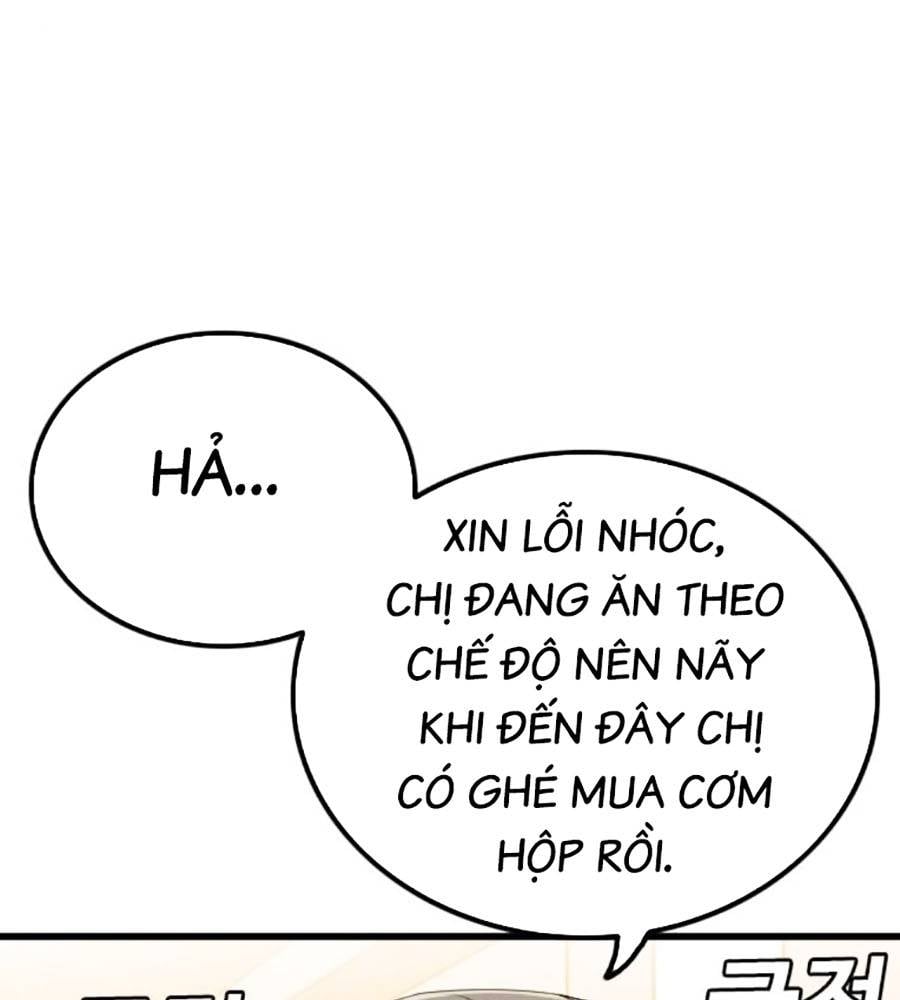 Chương 208