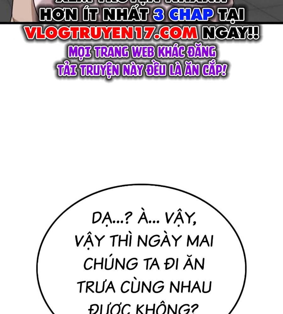 Chương 208