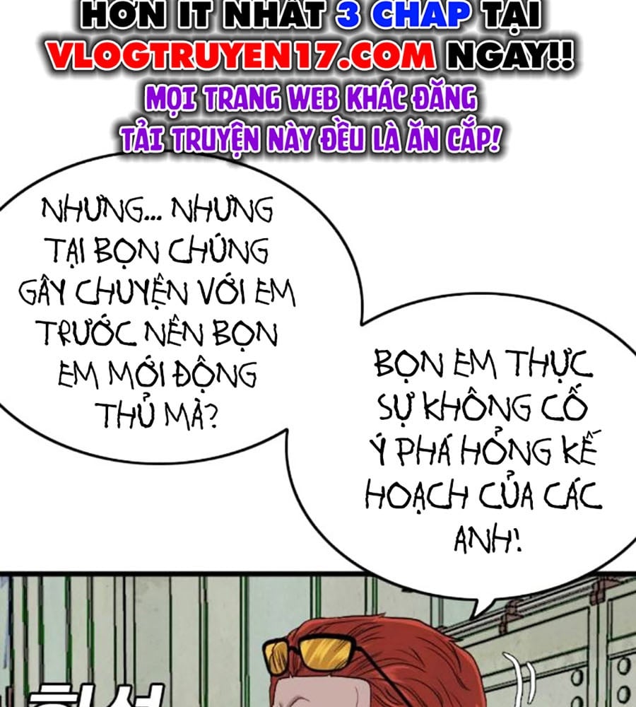 Chương 208