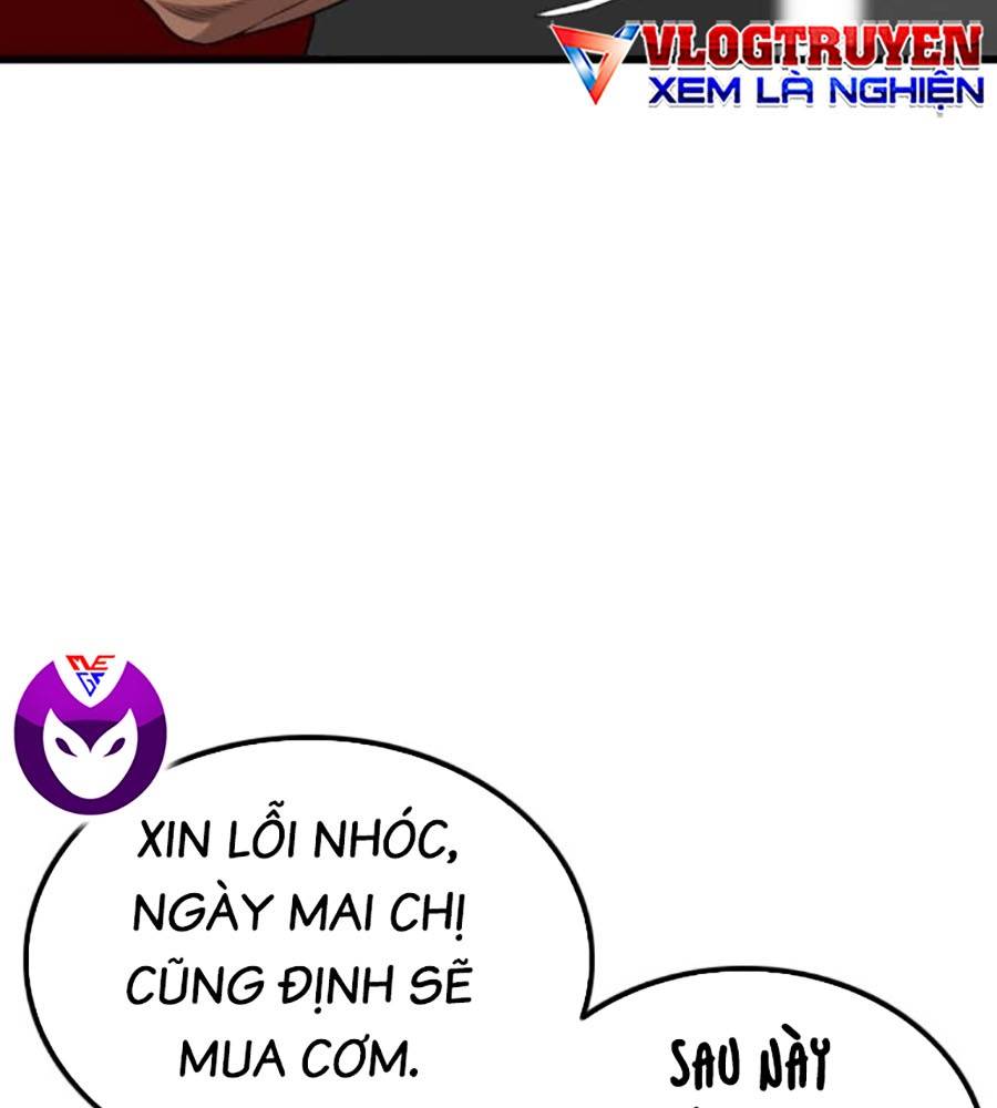 Chương 208