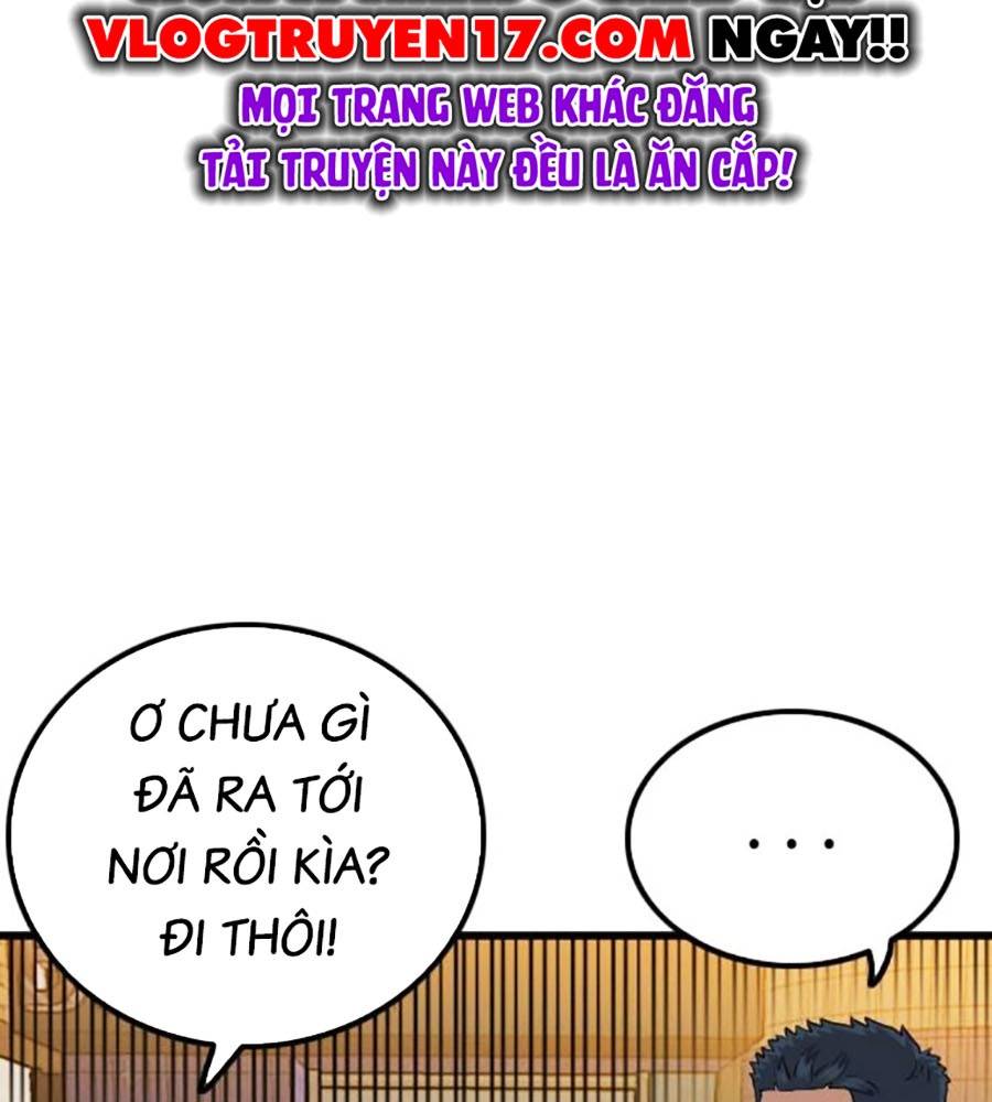 Chương 208