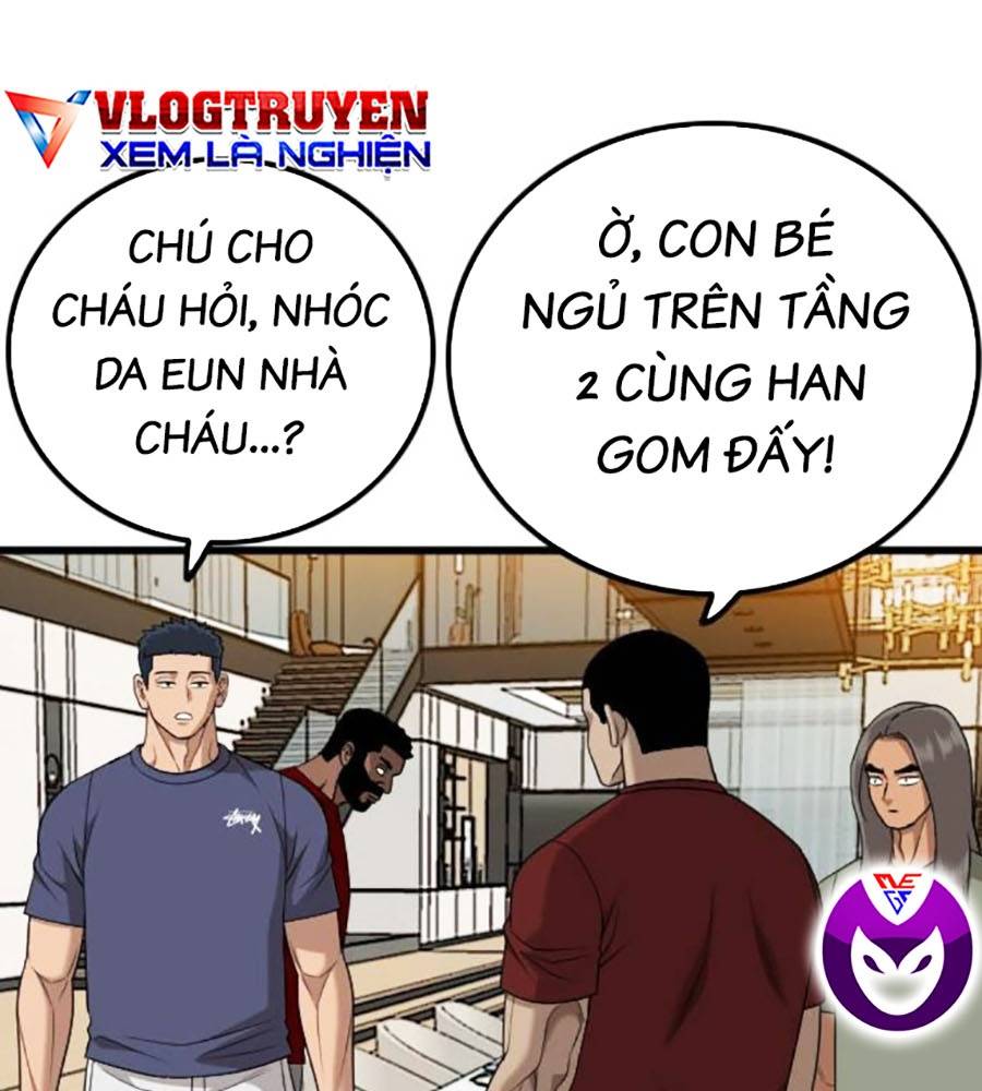Chương 208