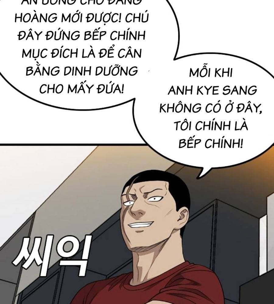 Chương 208