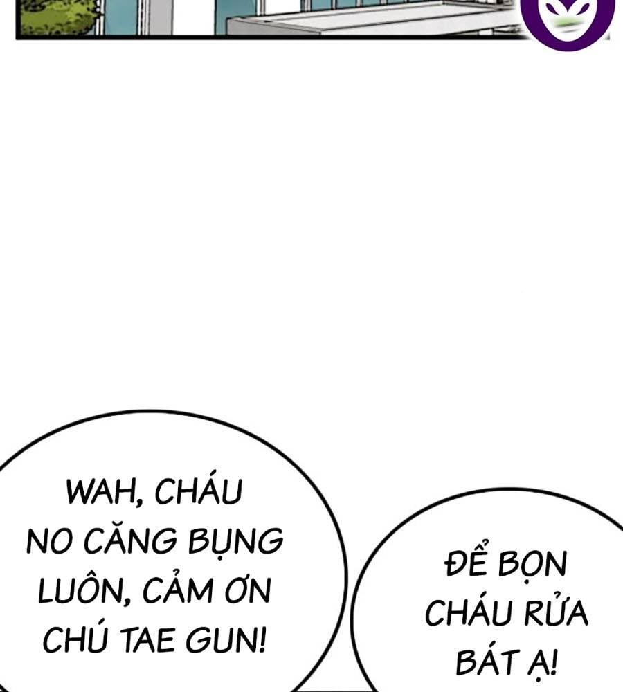 Chương 208
