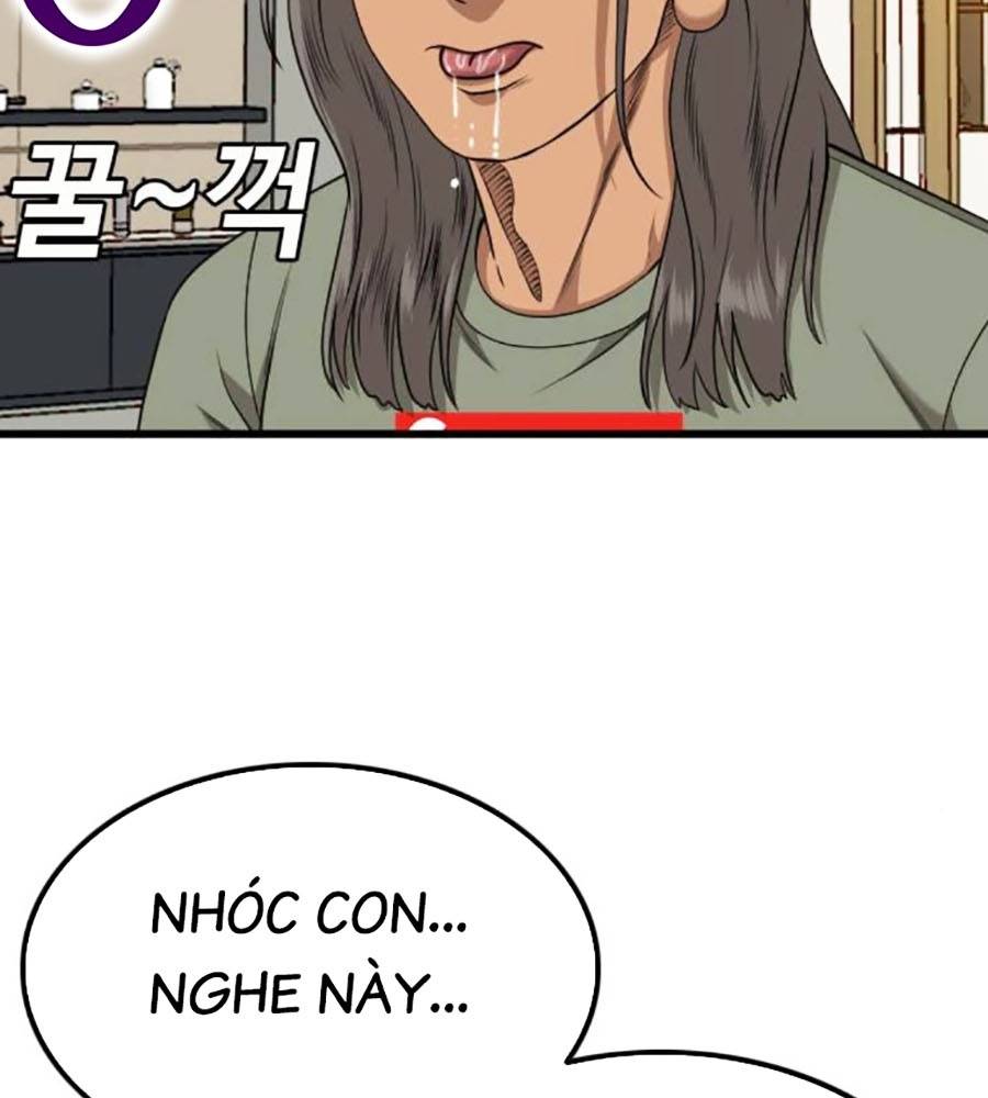 Chương 208