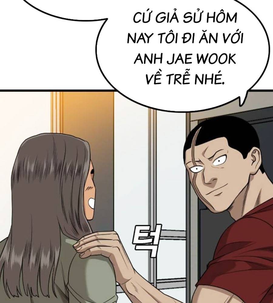 Chương 208