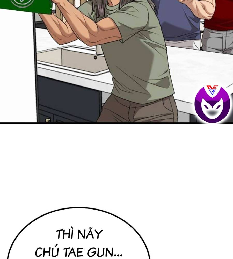 Chương 208