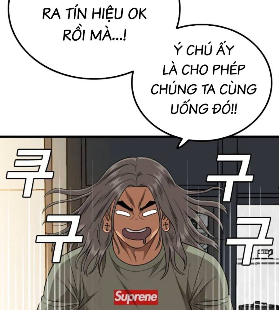Chương 208