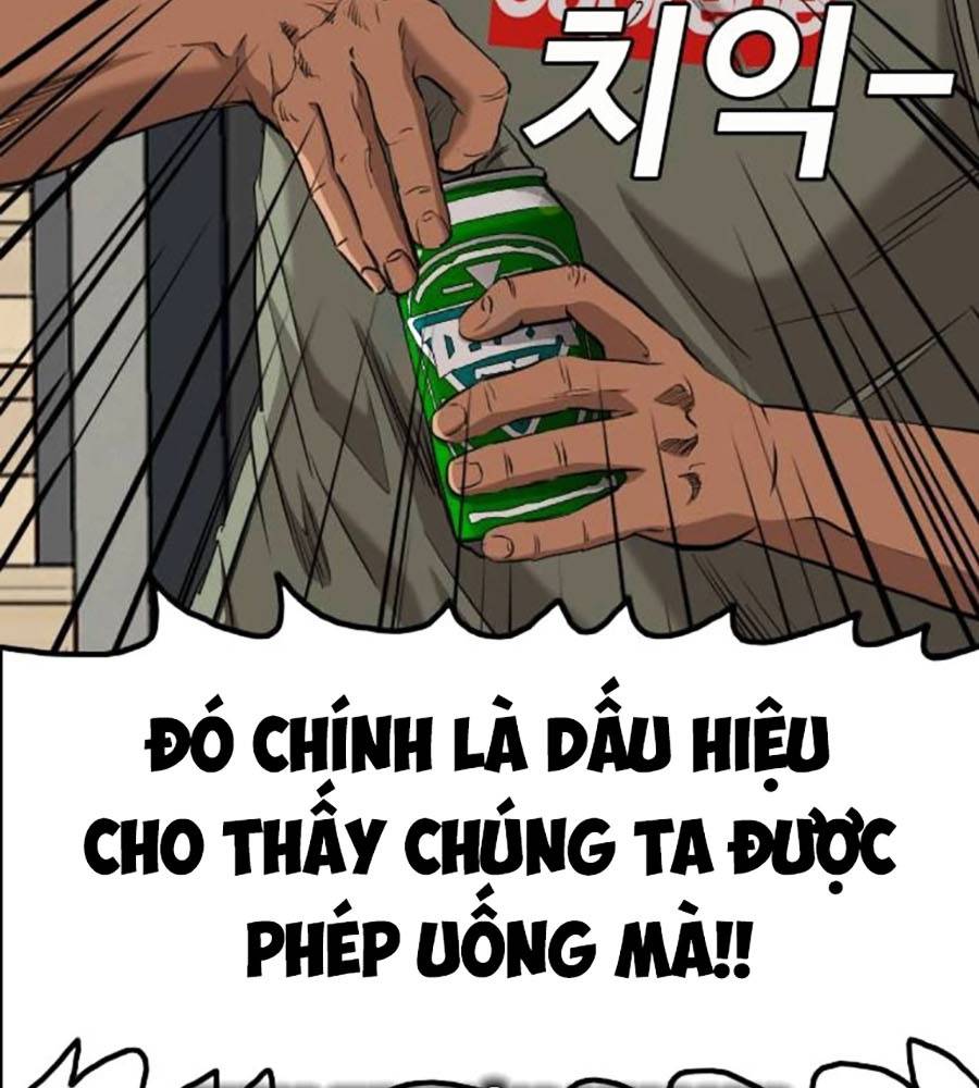 Chương 208