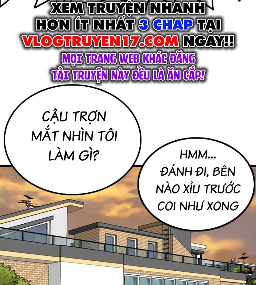 Chương 208