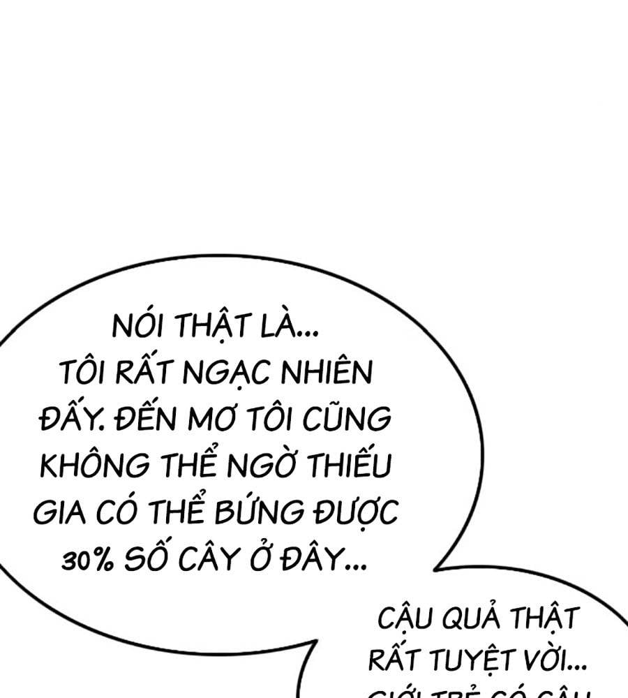Chương 208
