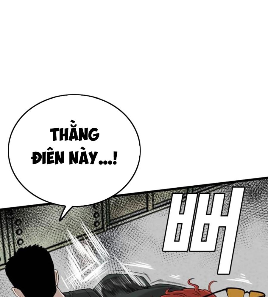 Chương 208