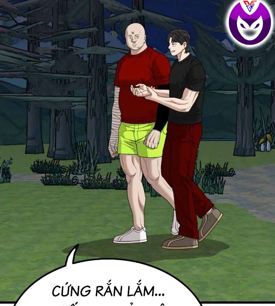 Chương 208