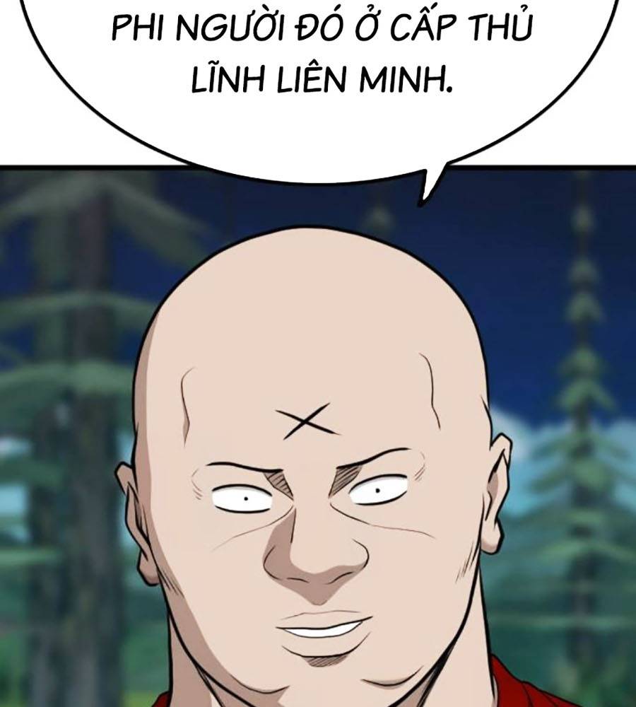 Chương 208