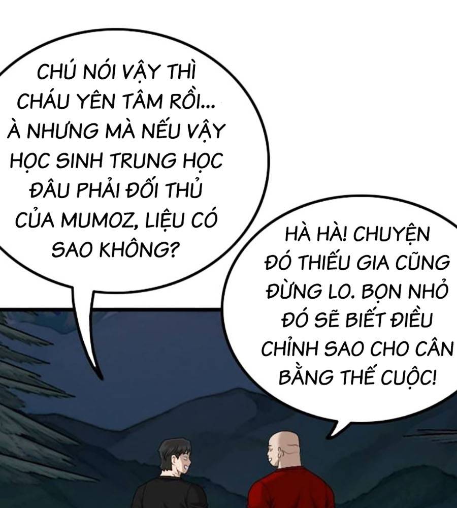Chương 208
