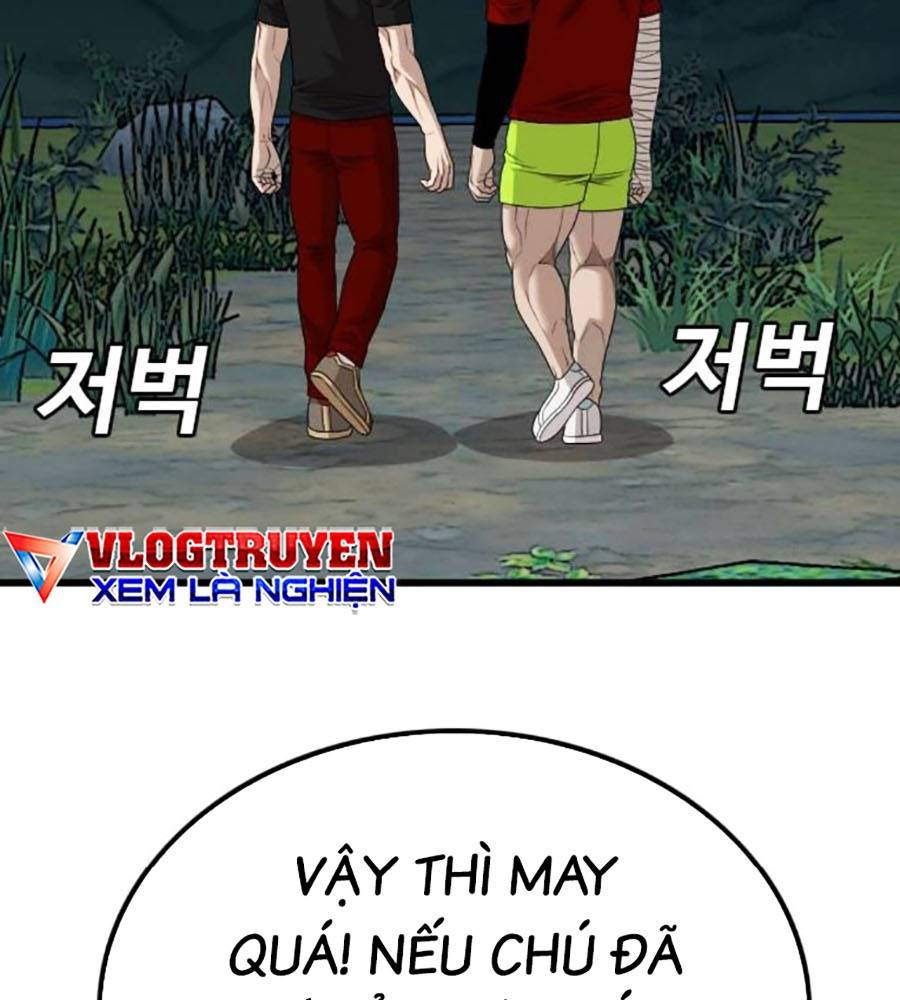 Chương 208