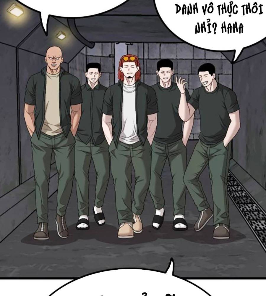 Chương 208