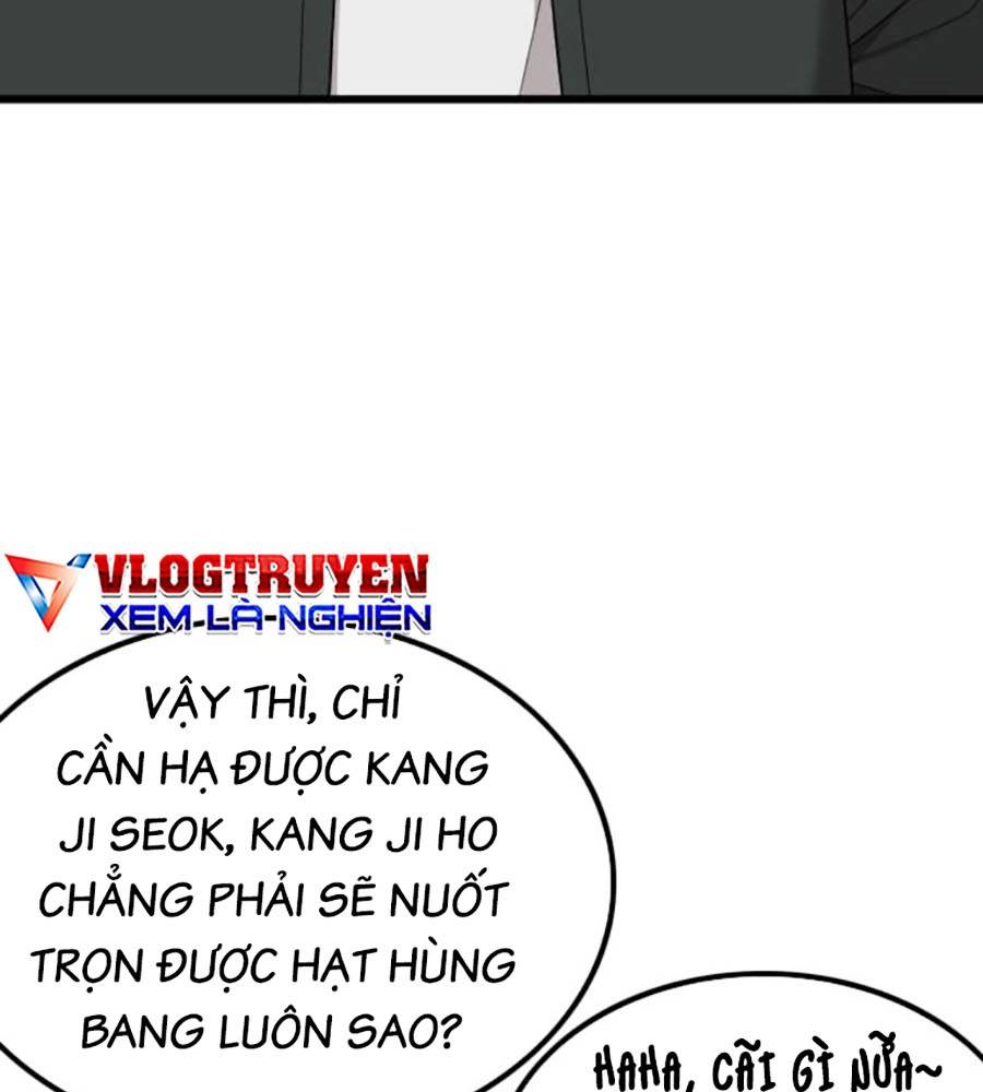Chương 208