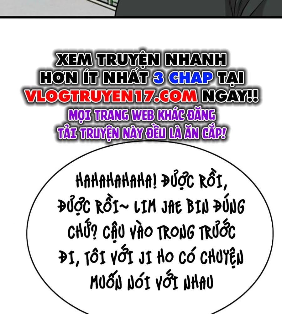 Chương 208