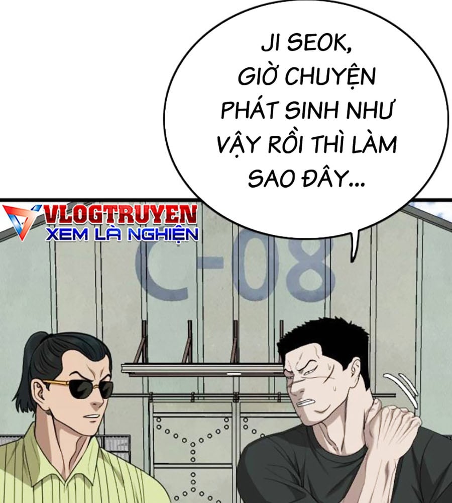 Chương 208