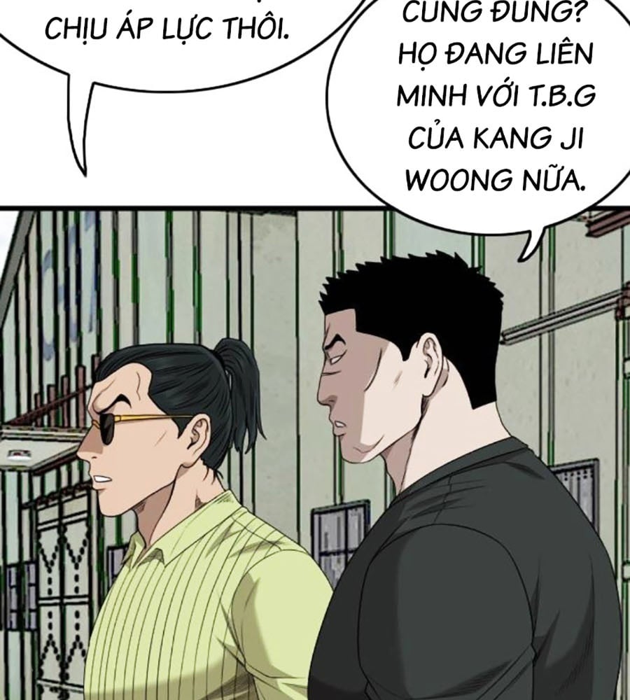 Chương 208
