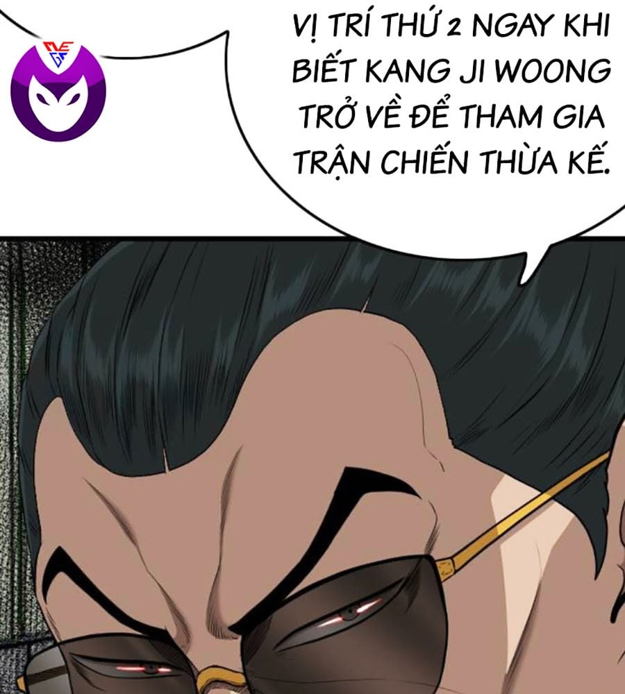 Chương 208