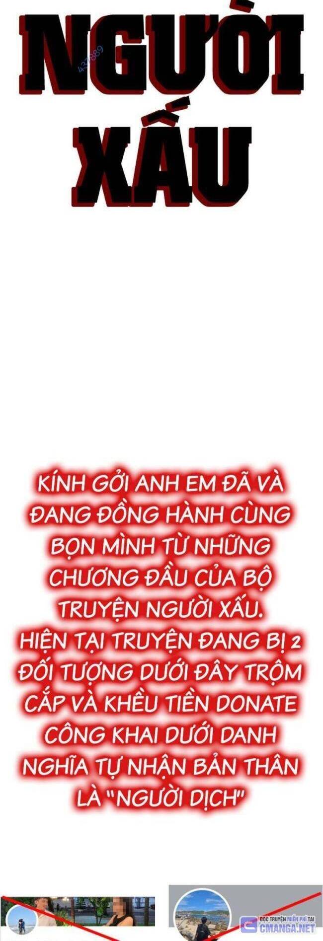Chương 209