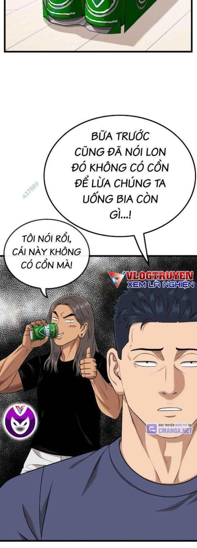 Chương 209