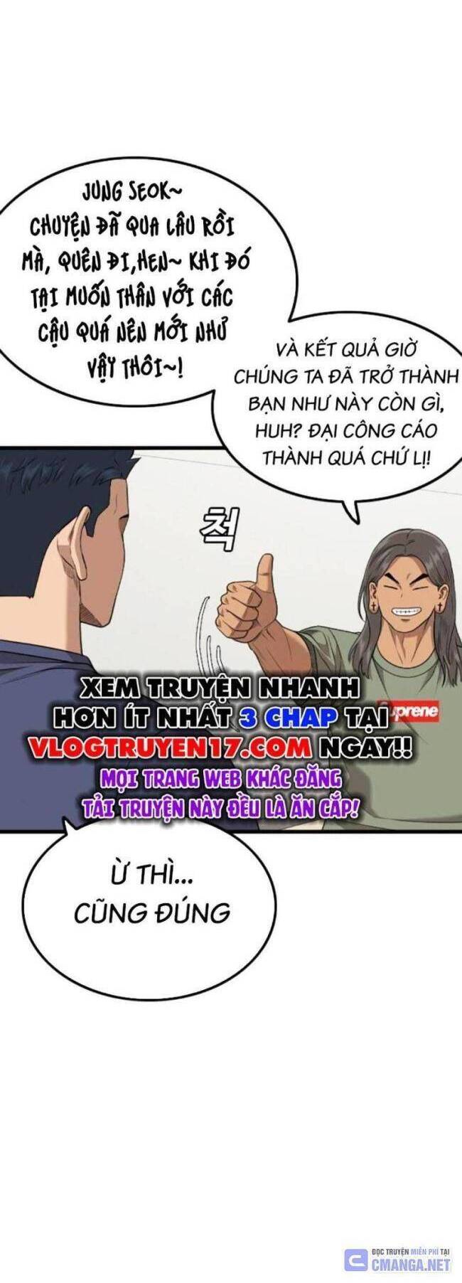 Chương 209