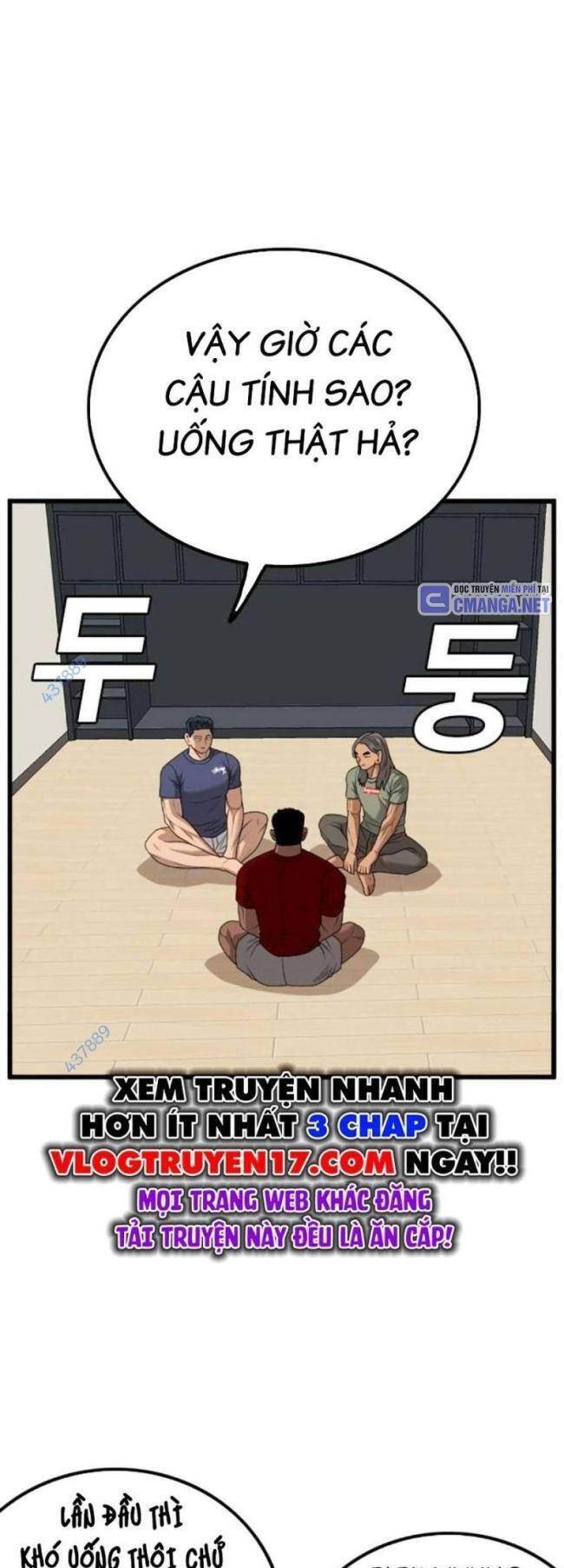 Chương 209
