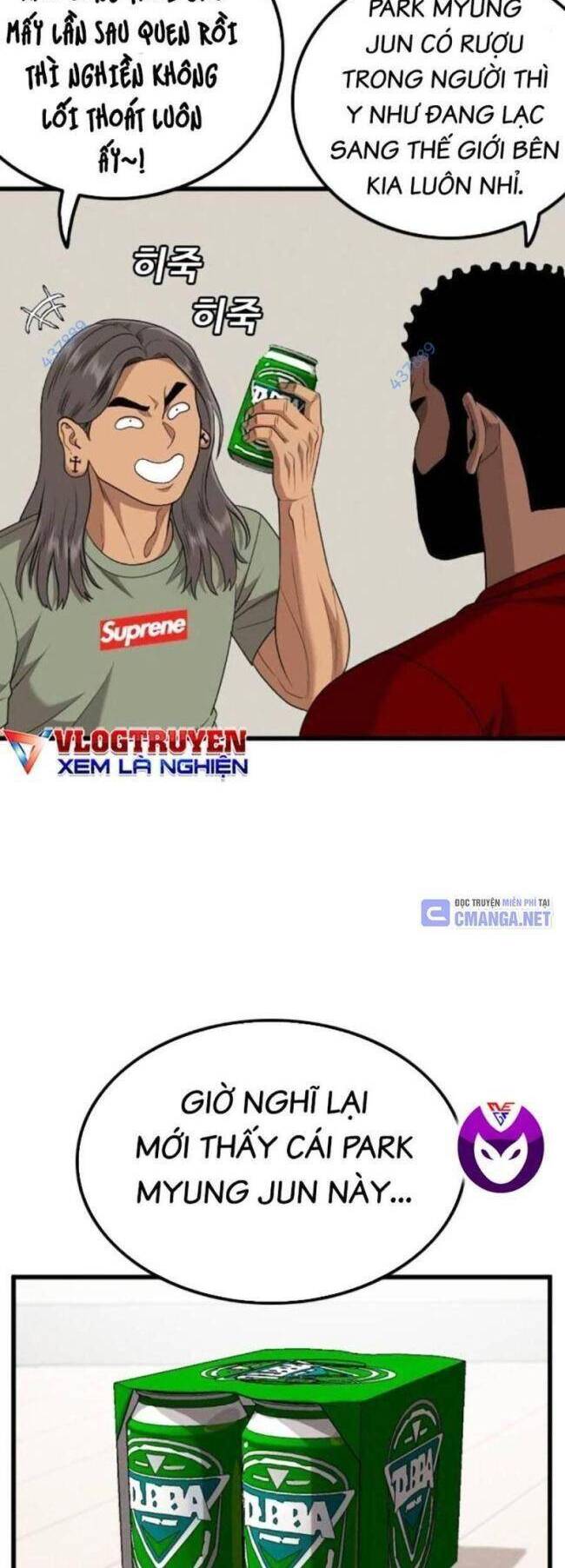 Chương 209