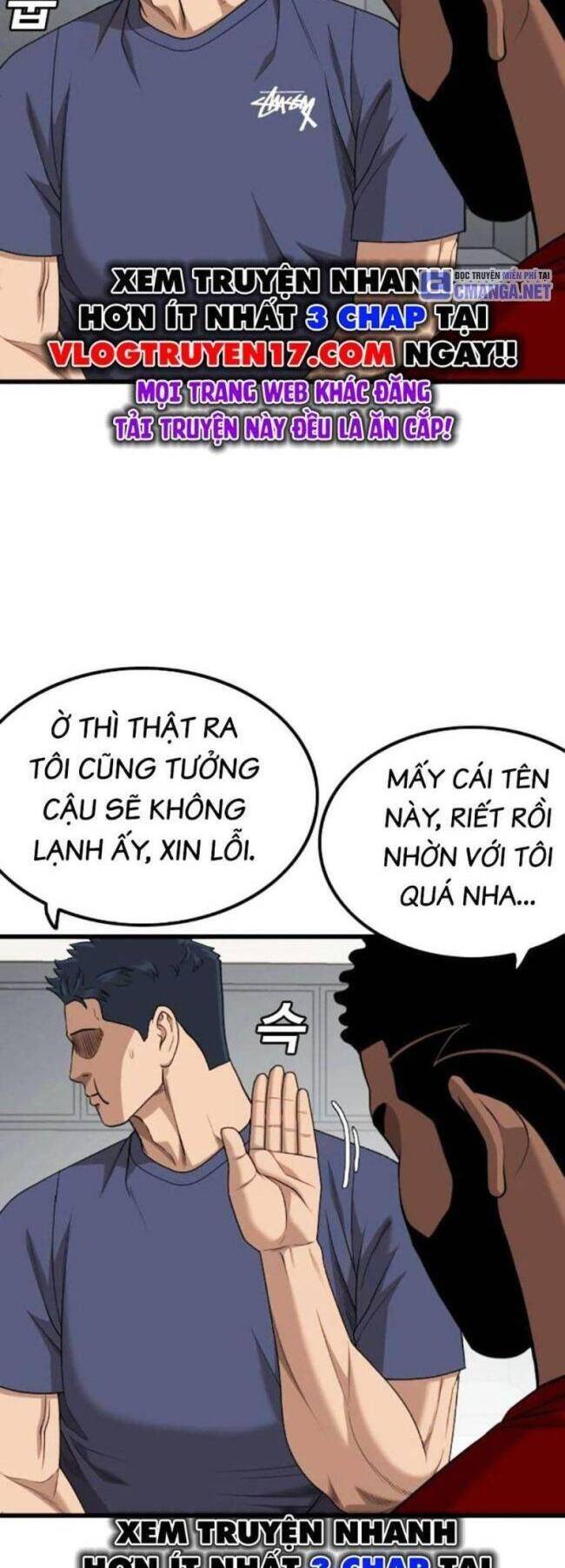 Chương 209