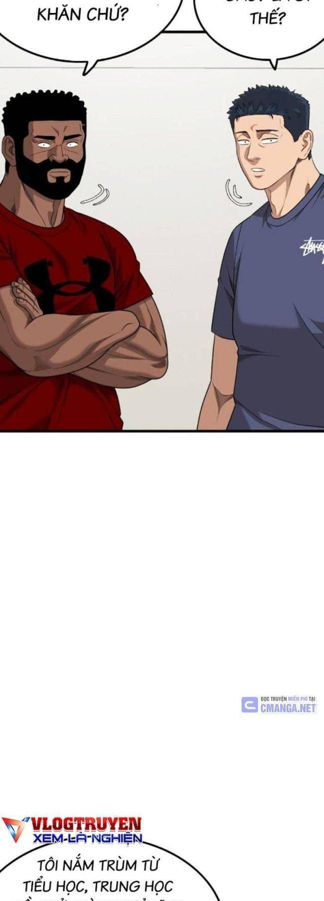 Chương 209