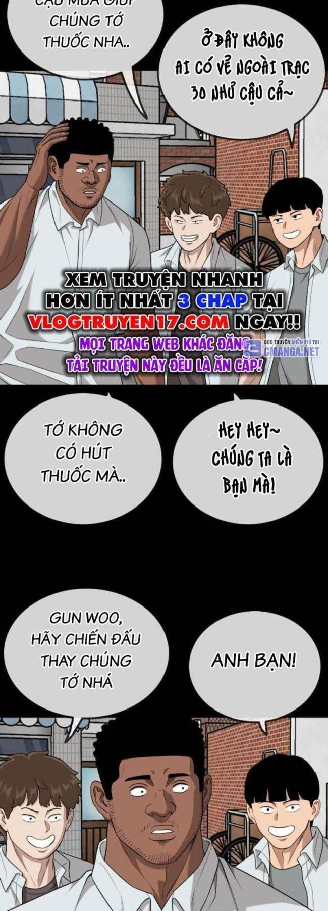 Chương 209