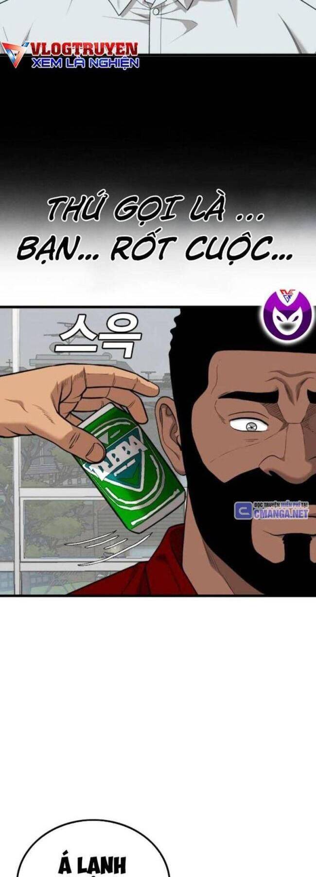 Chương 209