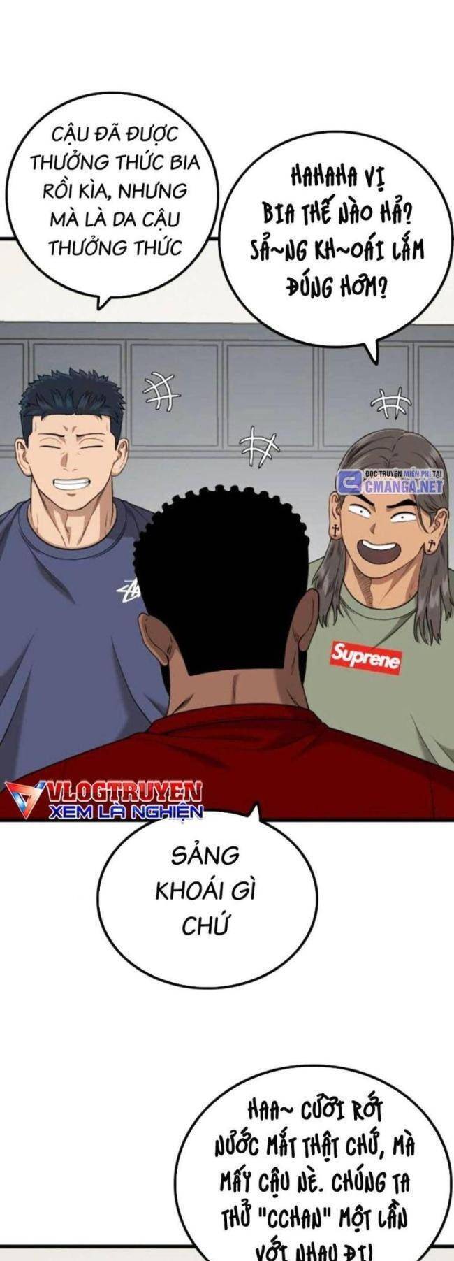 Chương 209