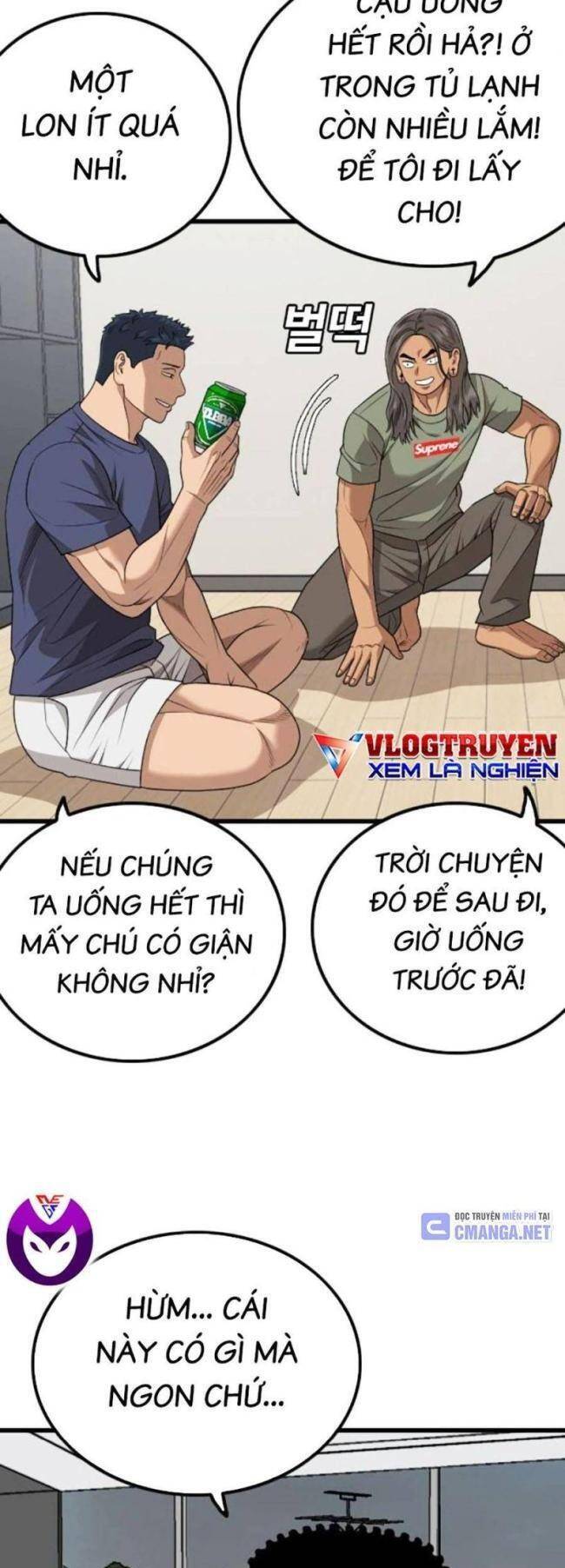 Chương 209