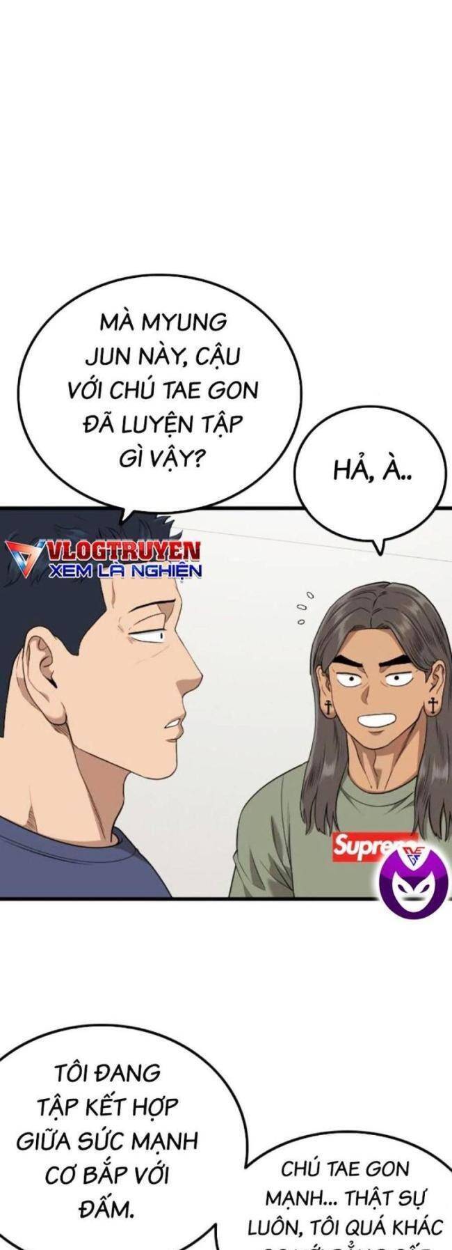 Chương 209